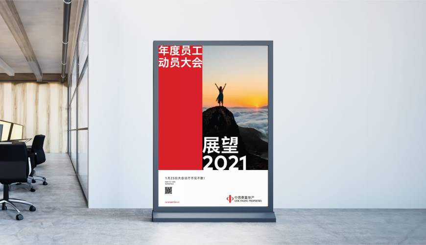 乌苏市优秀的画册设计工作室
