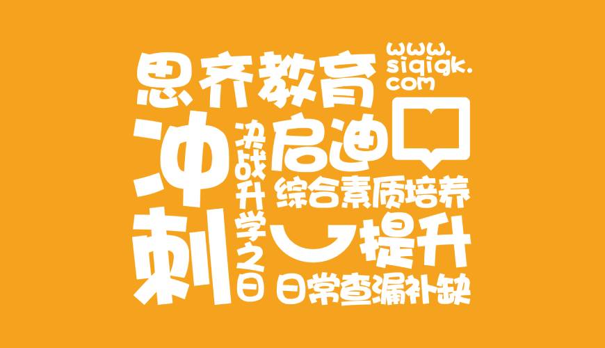 乌苏市画册设计失去焦点的4个迹象