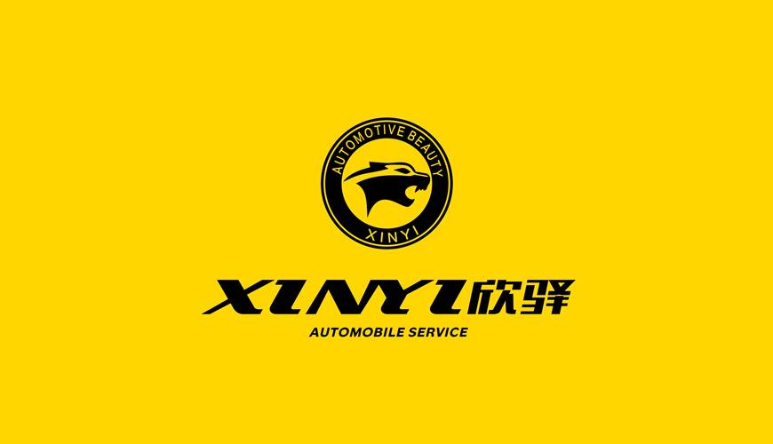 乌苏市画册设计公司为品牌重塑确保成功的步骤